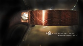 FB宣傳-二代壺-1